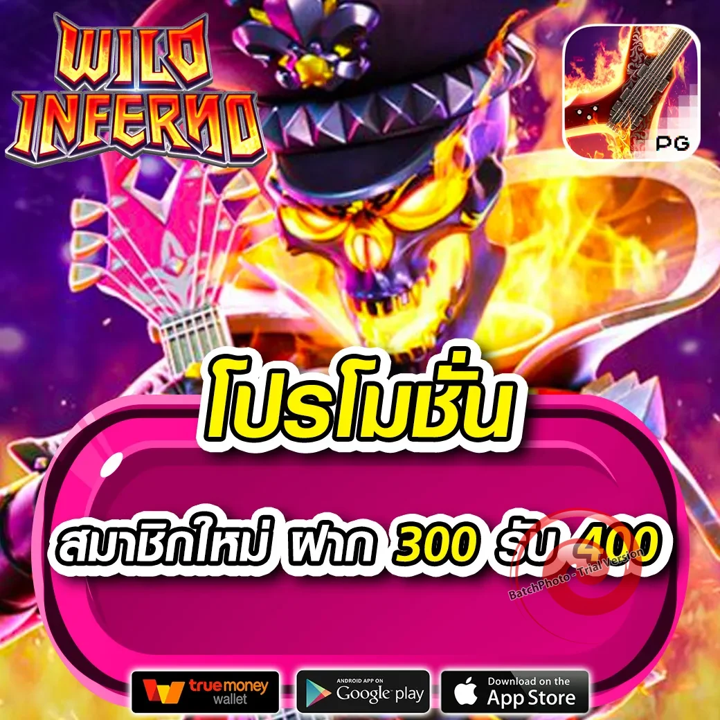 guwin555